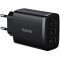 BASEUS UNIVERSAL WALL CHARGER 3X USB 3.4A 17W BLACK